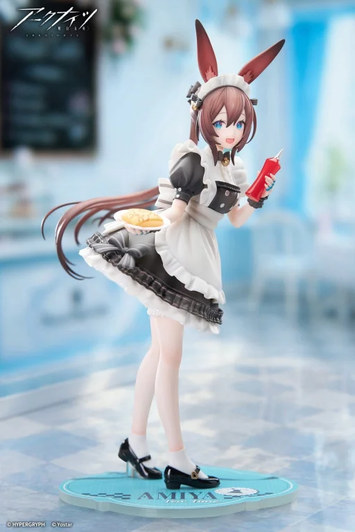 Arknights - LIMEPIE - Amiya (Tea Time VER.)