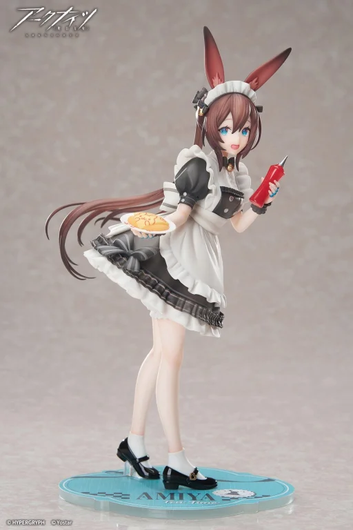 Arknights - LIMEPIE - Amiya (Tea Time VER.)