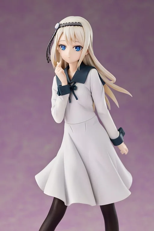 Kaguya-sama: Love Is War - Scale Figure - Kei Shirogane