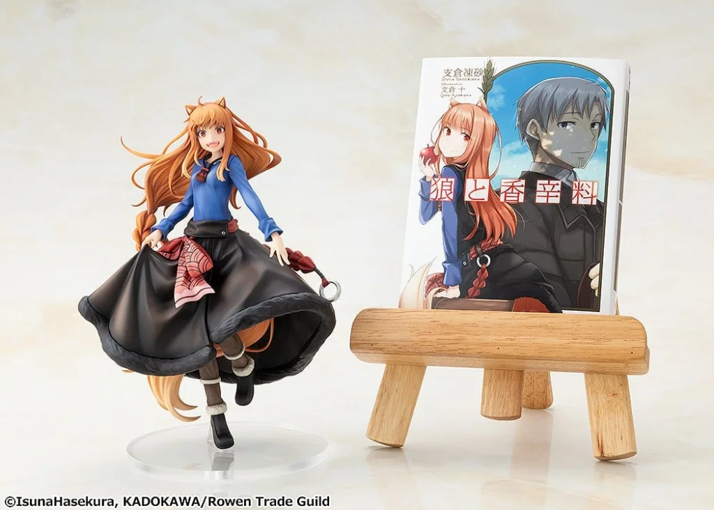 Spice and Wolf - KDcolle - Holo