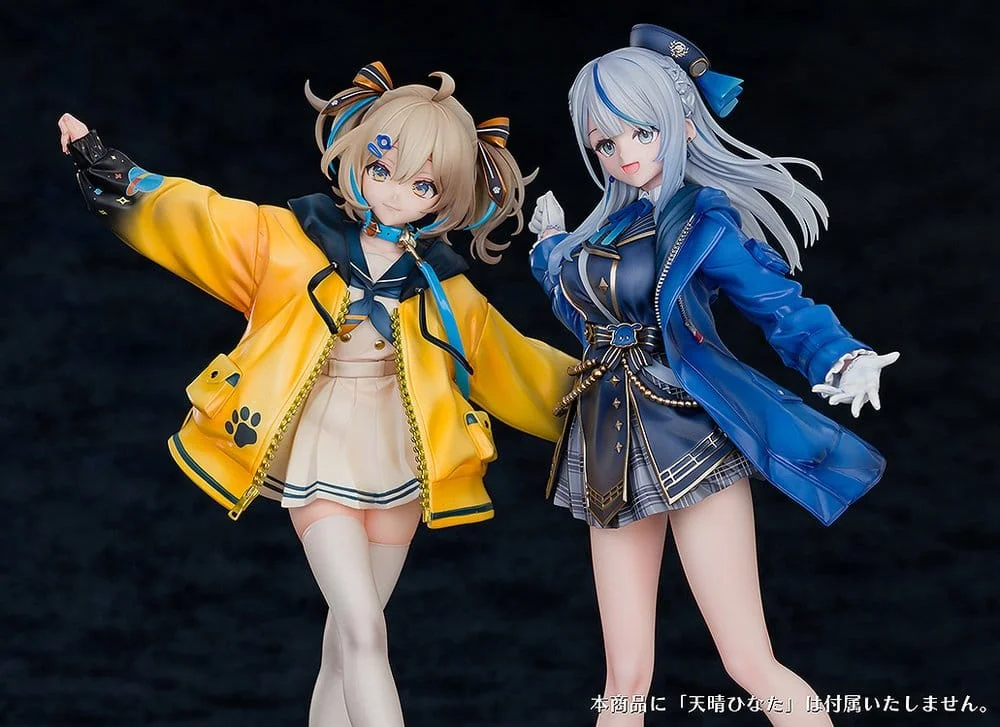 WeatherPlanet - Scale Figure - Ruka Amagai