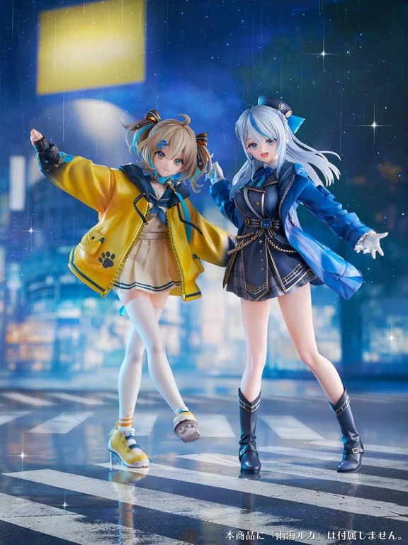 WeatherPlanet - Scale Figure - Hinata Appare
