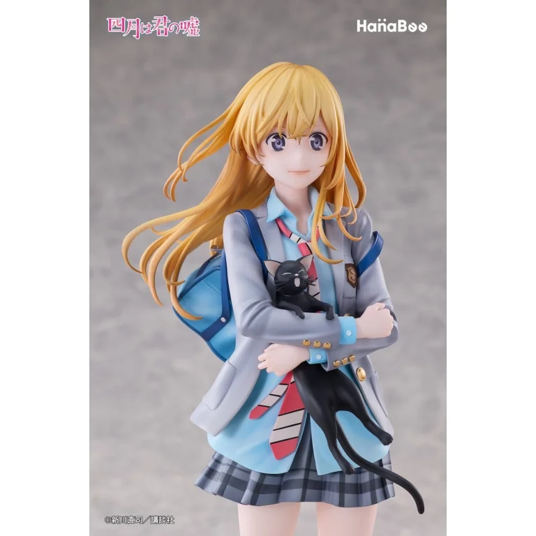 Your Lie in April - Scale Figure - Kaori Miyazono