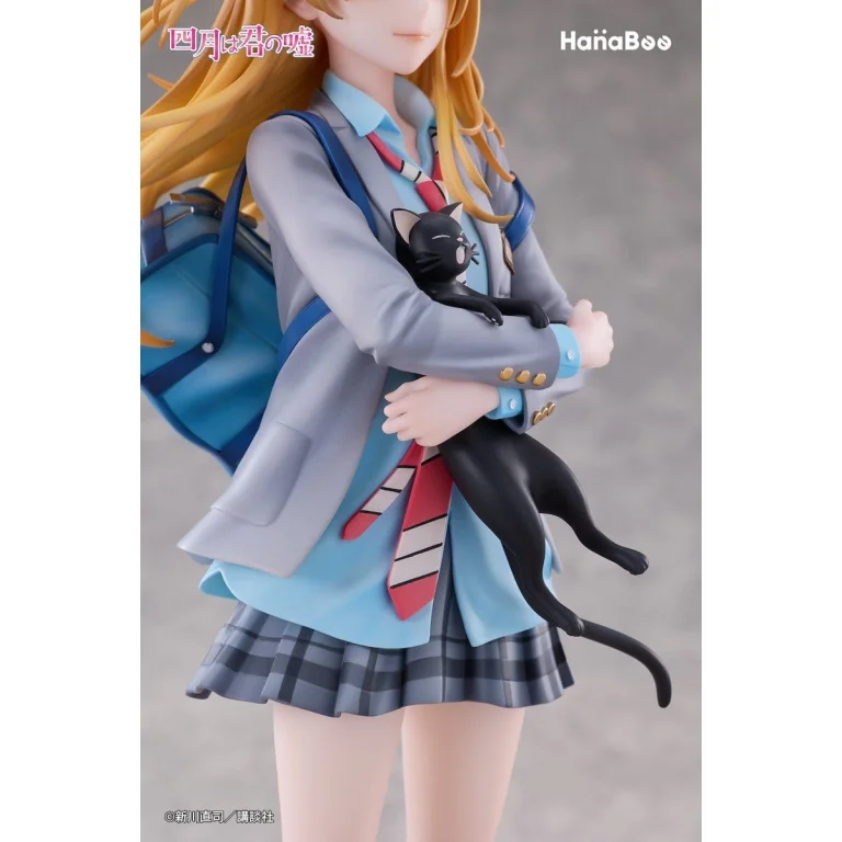 Your Lie in April - Scale Figure - Kaori Miyazono