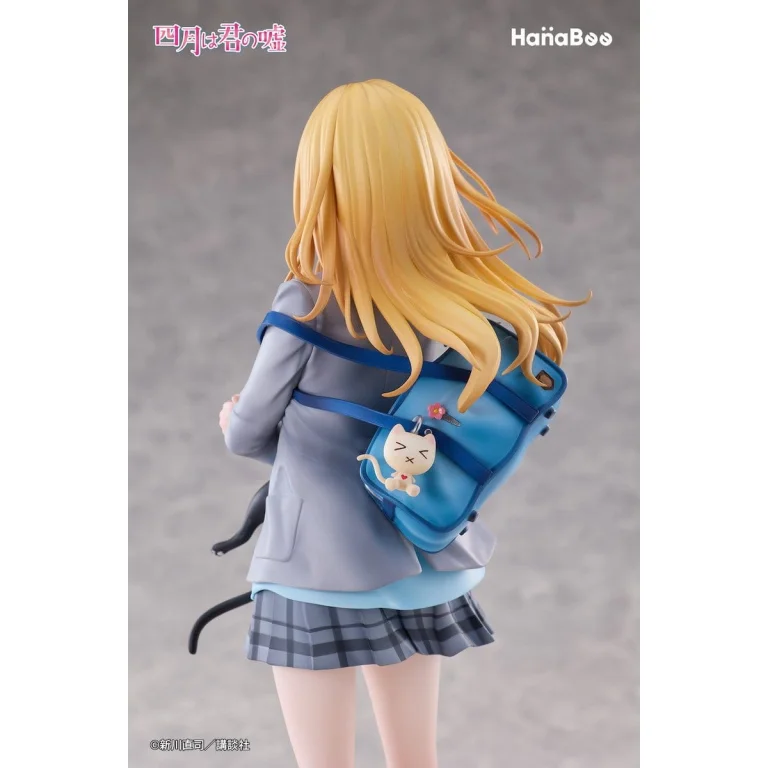Your Lie in April - Scale Figure - Kaori Miyazono