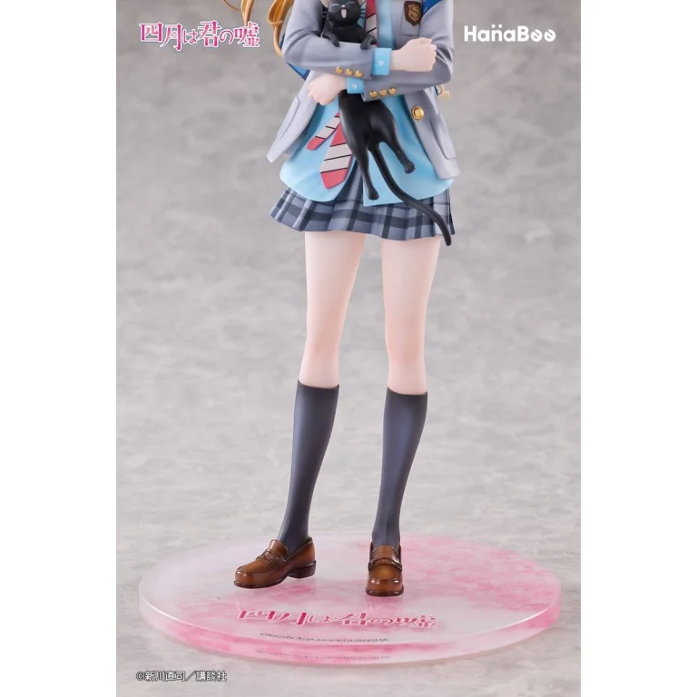 Your Lie in April - Scale Figure - Kaori Miyazono