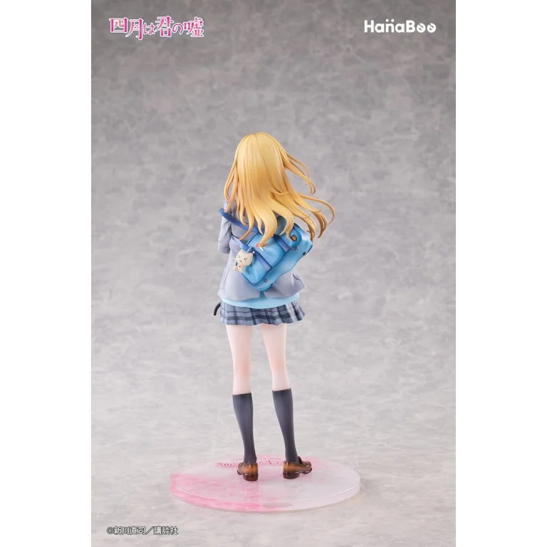 Your Lie in April - Scale Figure - Kaori Miyazono
