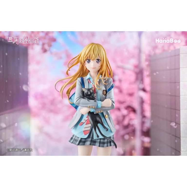 Your Lie in April - Scale Figure - Kaori Miyazono