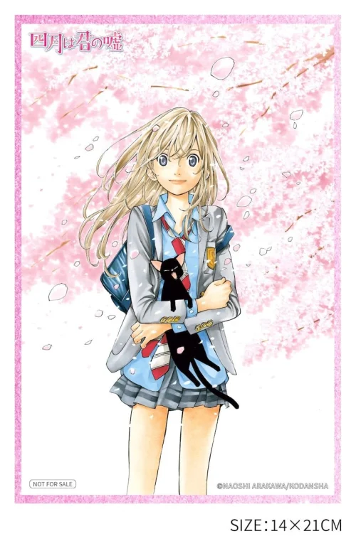 Your Lie in April - Scale Figure - Kaori Miyazono