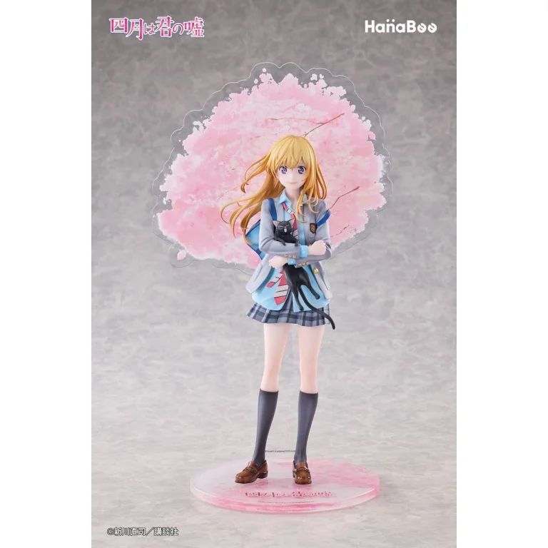 Your Lie in April - Scale Figure - Kaori Miyazono