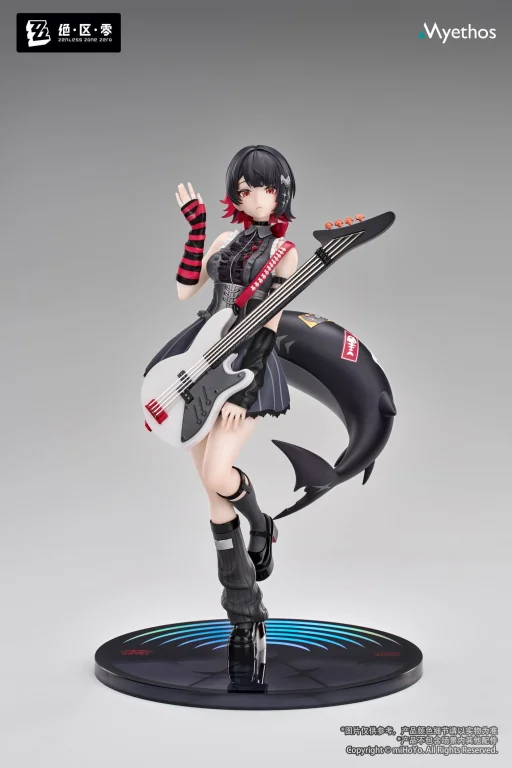 Zenless Zone Zero - Gift+ - Ellen Joe (Sparkling Wonderland Ver.)
