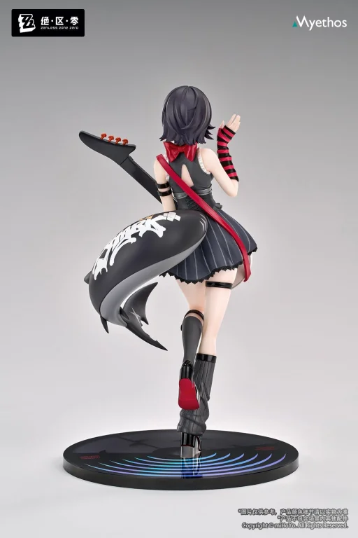 Zenless Zone Zero - Gift+ - Ellen Joe (Sparkling Wonderland Ver.)