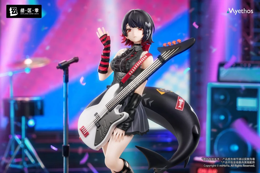 Zenless Zone Zero - Gift+ - Ellen Joe (Sparkling Wonderland Ver.)