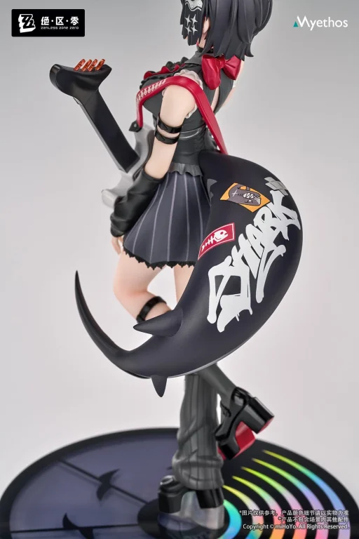 Zenless Zone Zero - Gift+ - Ellen Joe (Sparkling Wonderland Ver.)