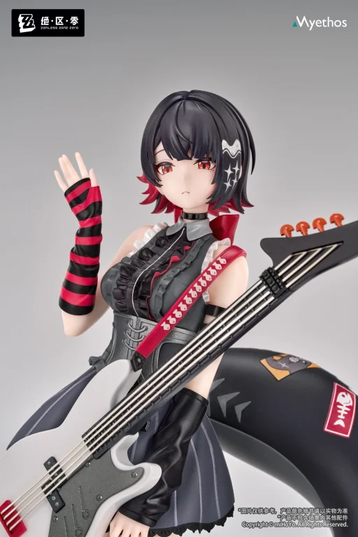 Zenless Zone Zero - Gift+ - Ellen Joe (Sparkling Wonderland Ver.)