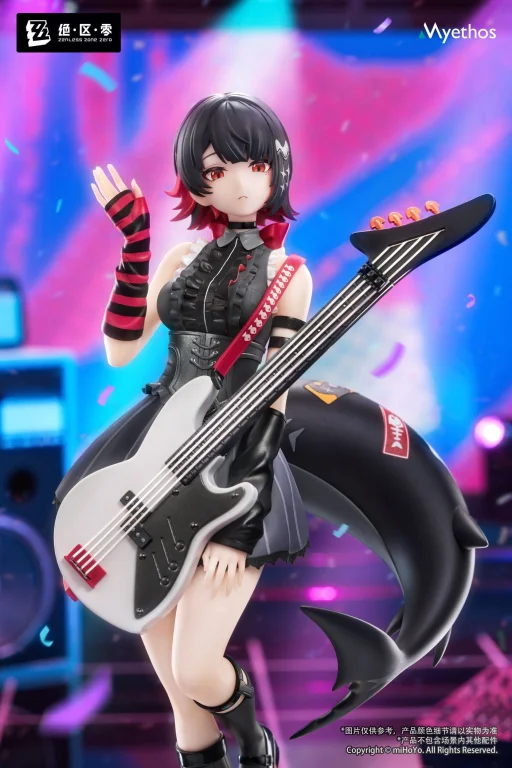 Zenless Zone Zero - Gift+ - Ellen Joe (Sparkling Wonderland Ver.)