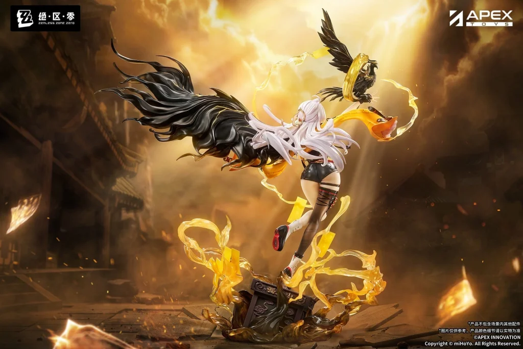 Zenless Zone Zero - Scale Figure - Yixuan (Lonely Wayfarer Beyond)