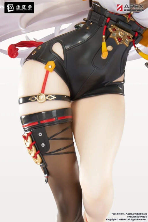 Zenless Zone Zero - Scale Figure - Yixuan (Lonely Wayfarer Beyond)
