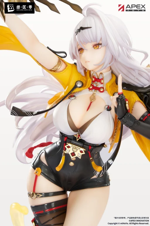 Zenless Zone Zero - Scale Figure - Yixuan (Lonely Wayfarer Beyond)