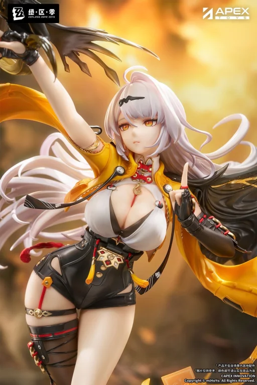 Zenless Zone Zero - Scale Figure - Yixuan (Lonely Wayfarer Beyond)