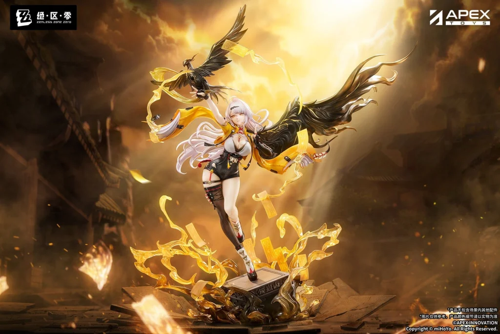 Zenless Zone Zero - Scale Figure - Yixuan (Lonely Wayfarer Beyond)