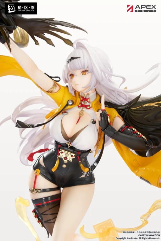 Zenless Zone Zero - Scale Figure - Yixuan (Lonely Wayfarer Beyond)