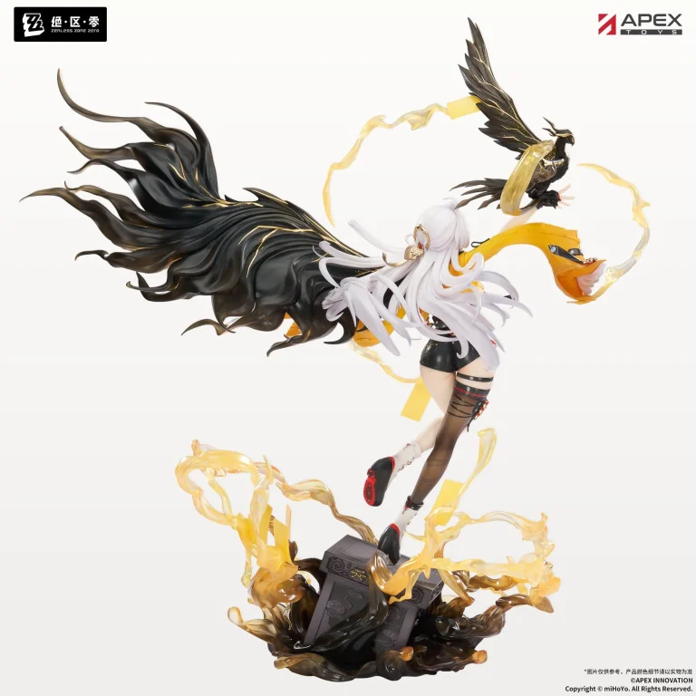 Zenless Zone Zero - Scale Figure - Yixuan (Lonely Wayfarer Beyond)