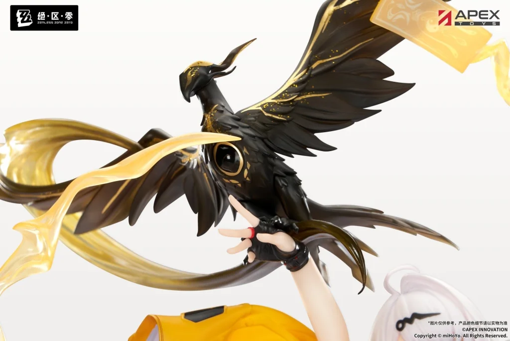 Zenless Zone Zero - Scale Figure - Yixuan (Lonely Wayfarer Beyond)