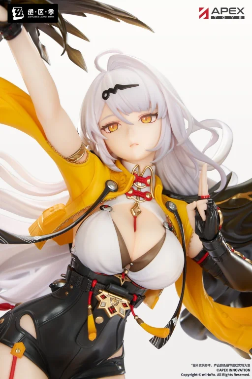 Zenless Zone Zero - Scale Figure - Yixuan (Lonely Wayfarer Beyond)