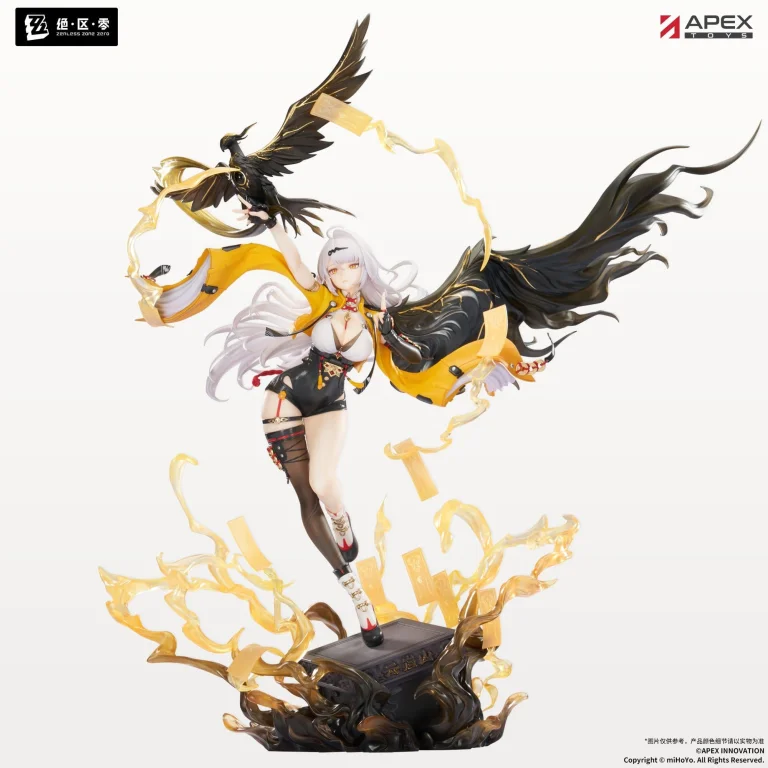 Zenless Zone Zero - Scale Figure - Yixuan (Lonely Wayfarer Beyond)