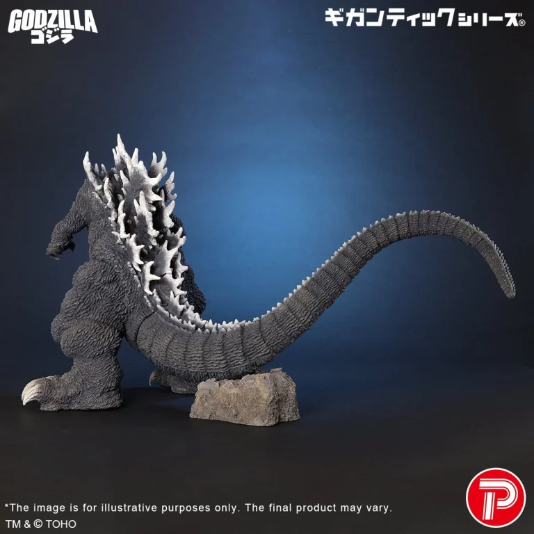 Godzilla - Gigantic Series - Godzilla (25th Anniversary Ver.)