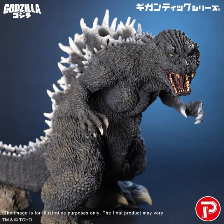 Godzilla - Gigantic Series - Godzilla (25th Anniversary Ver.)