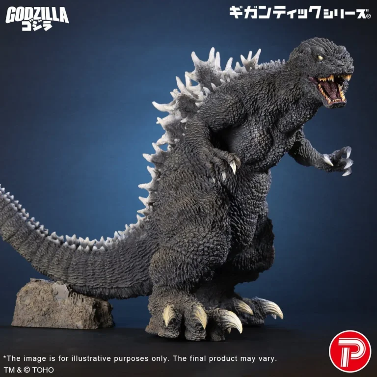 Godzilla - Gigantic Series - Godzilla (25th Anniversary Ver.)