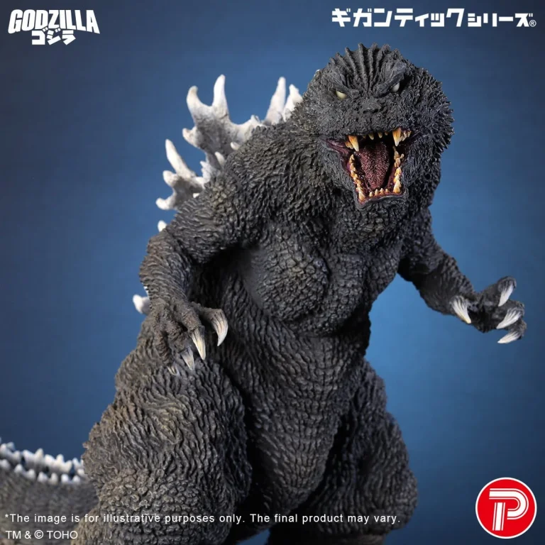 Godzilla - Gigantic Series - Godzilla (25th Anniversary Ver.)