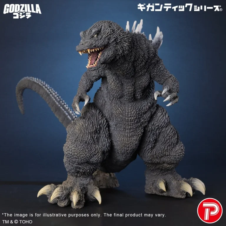 Godzilla - Gigantic Series - Godzilla (25th Anniversary Ver.)