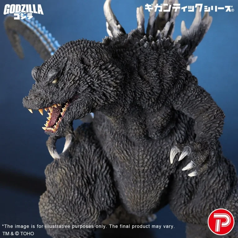 Godzilla - Gigantic Series - Godzilla (25th Anniversary Ver.)