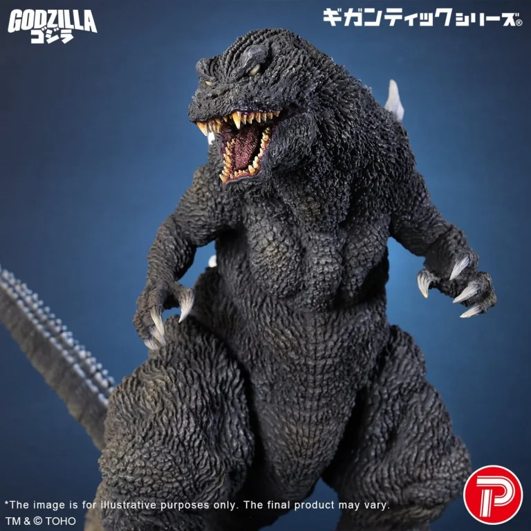 Godzilla - Gigantic Series - Godzilla (25th Anniversary Ver.)