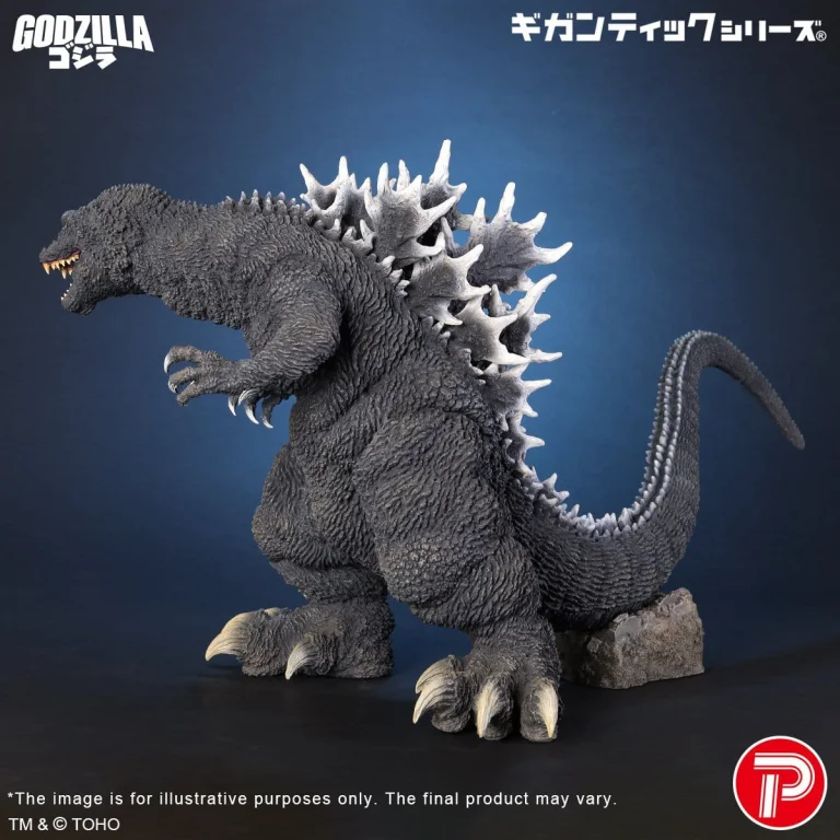 Godzilla - Gigantic Series - Godzilla (25th Anniversary Ver.)