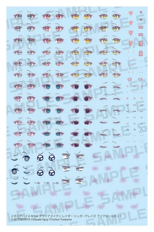 Produktbild zu Megami Device - Plastic Model Kit Zubeh&ouml;r - M.S.G Desire Maiden Raider Sugar Glaze Eye Decal Set