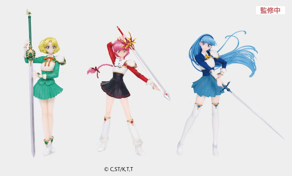 Magic Knight Rayearth - Vivit Figure - Hikaru Shidō