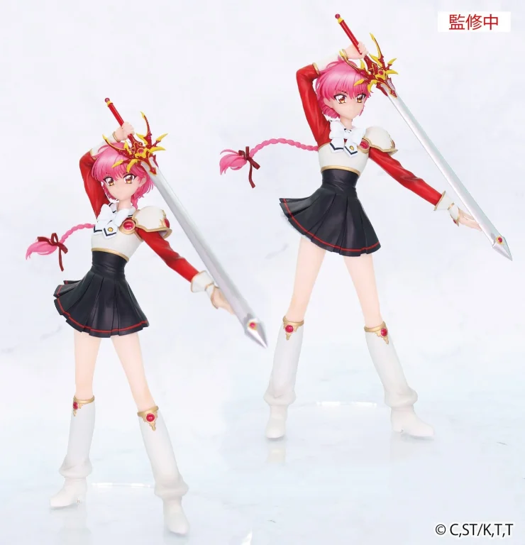 Magic Knight Rayearth - Vivit Figure - Hikaru Shidō