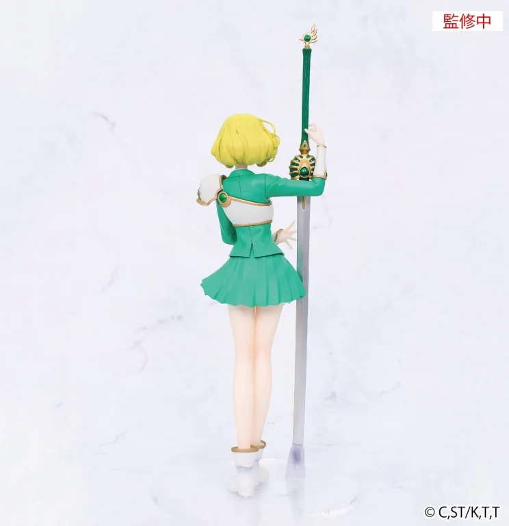 Magic Knight Rayearth - Vivit Figure - Fū Hōōji