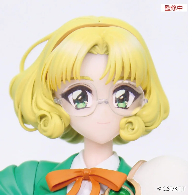 Magic Knight Rayearth - Vivit Figure - Fū Hōōji