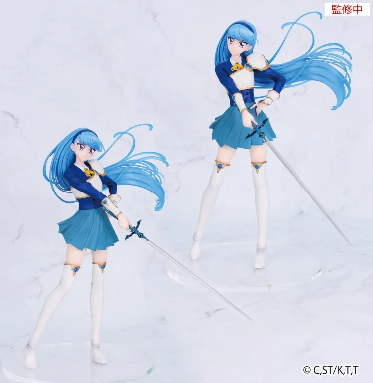 Magic Knight Rayearth - Vivit Figure - Ryūzaki Umi