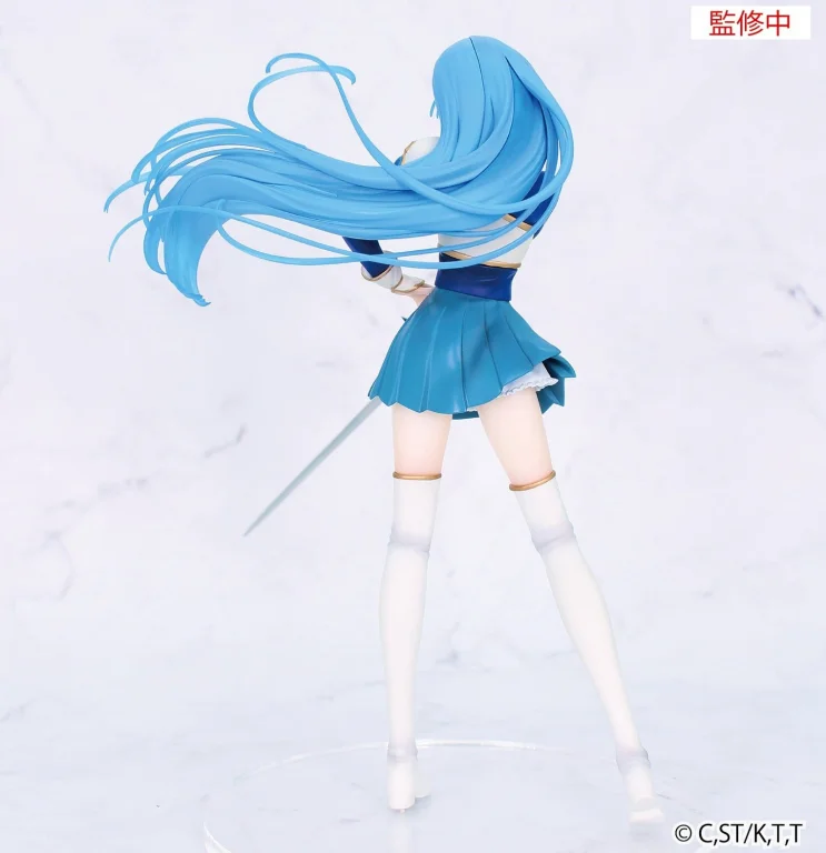 Magic Knight Rayearth - Vivit Figure - Ryūzaki Umi