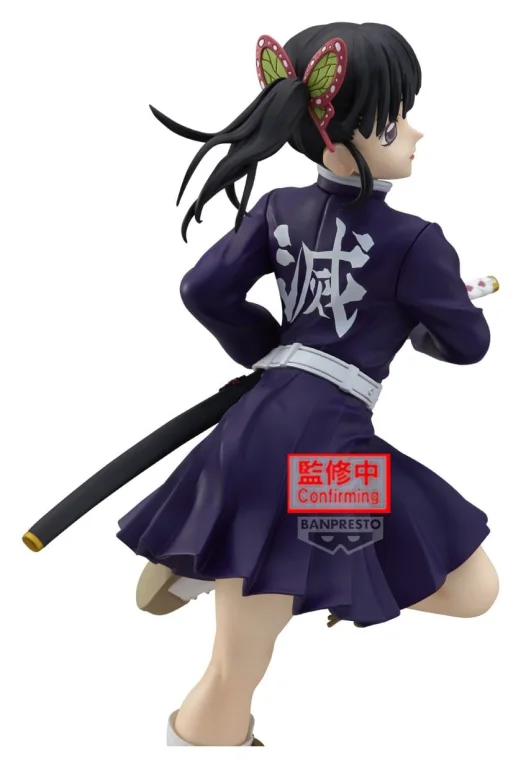 Demon Slayer - GLITTER & GLAMOURS - Kanao Tsuyuri (II)