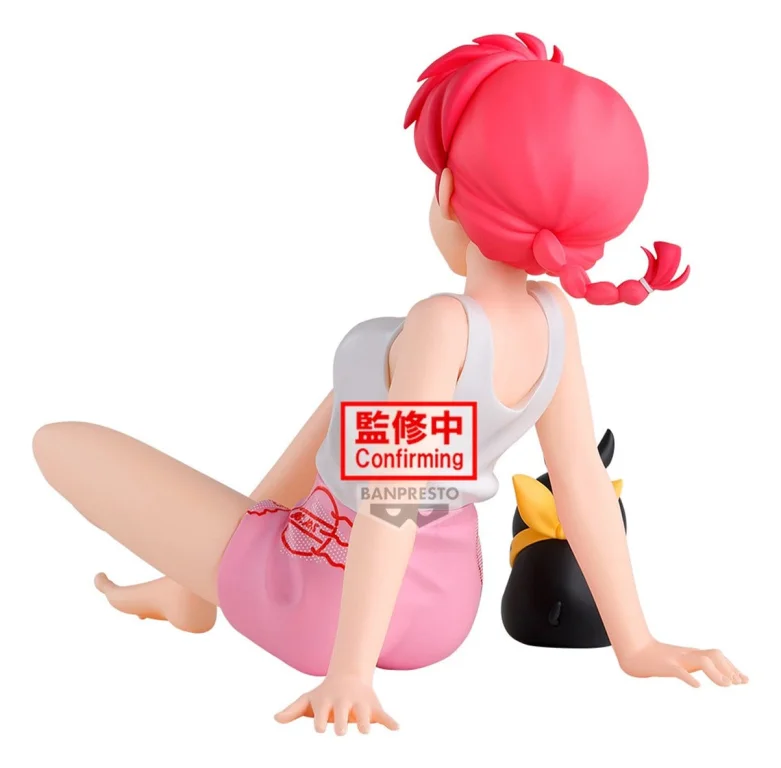 Ranma &frac12; - Relax time - Ranma Saotome (2)