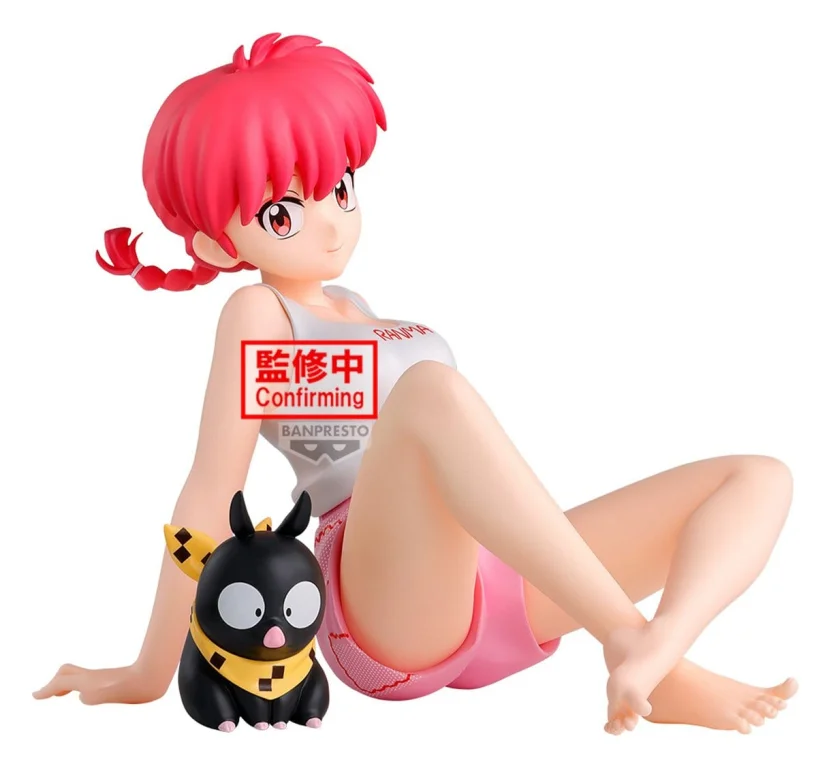 Ranma &frac12; - Relax time - Ranma Saotome (2)