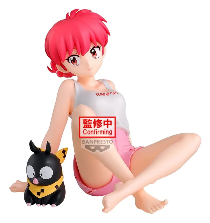Ranma &frac12; - Relax time - Ranma Saotome (2)