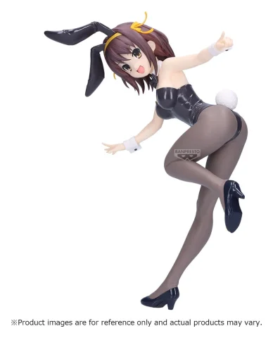 Produktbild zu Haruhi Suzumiya - Prize Figure - Haruhi Suzumiya